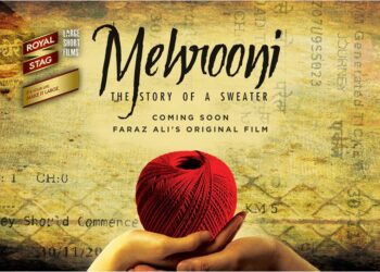 Mehrooni यह शॉर्ट फिल्म आपके दिल को छू जाएगी