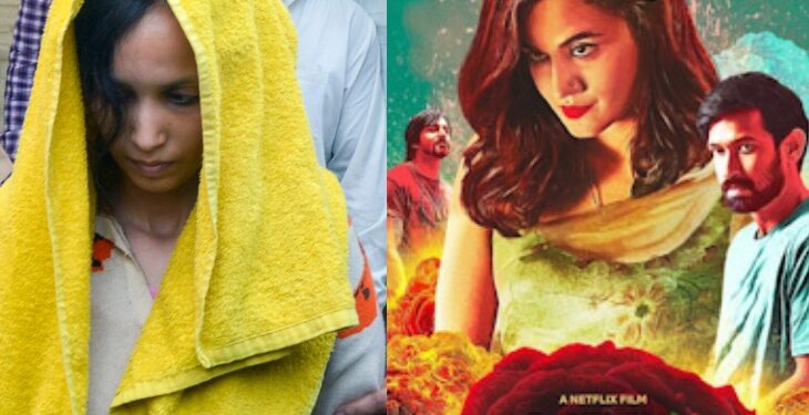 मेरठ हत्याकांड से तापसी पन्नू की फिल्म का कनेक्शन:आरोपी मुस्कान ने हसीन दिलरुबा देखकर पति सौरभ की हत्या की साजिश रची थी