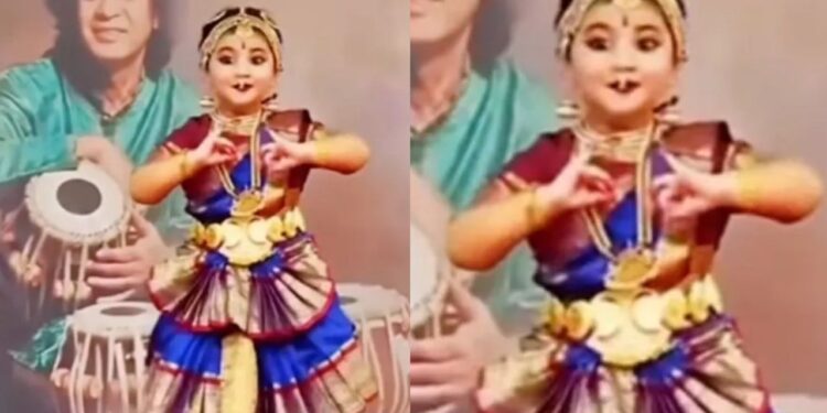 छोटी सी बच्ची ने किया गजब का क्लासिकल डांस, अंदाज देख पानी-पानी हो जाएंगे प्रोफेशनल डांसर