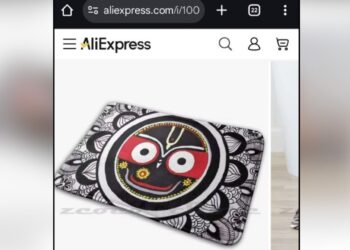 चीन की घटिया हरकतें फिर उजागर! Ali Express ने हिंदू देवताओं का किया घोर अपमान, डोरमैट पर छापी भगवान जगन्नाथ की तस्वीर