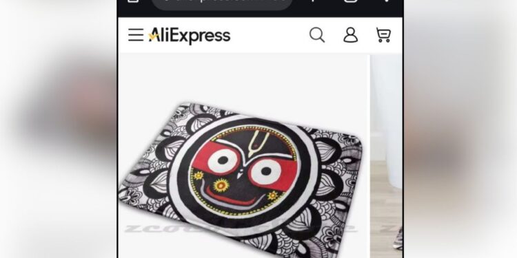 चीन की घटिया हरकतें फिर उजागर! Ali Express ने हिंदू देवताओं का किया घोर अपमान, डोरमैट पर छापी भगवान जगन्नाथ की तस्वीर