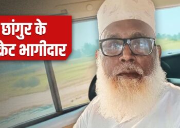 2 इंस्पेक्टर, 2 CO और 1 SDM… छांगुर के पाप लोक में पार्टनर थे ये अधिकारी, बन गई लिस्ट