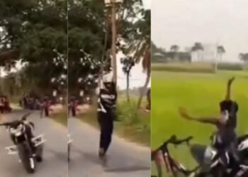 Viral Video: सड़क के बीचोंबीच स्टंट कर रहा था बंदा, अचानक हुआ कुछ ऐसा…बिना मतलब बच्चे के साथ हो गई दुर्घटना