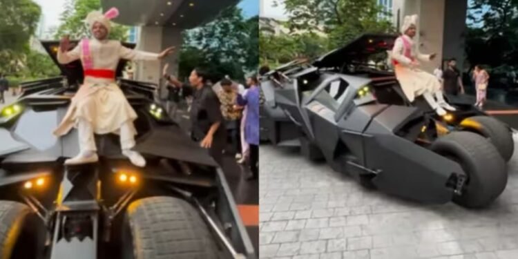 Viral Video: बारात में बैटमैन की गाड़ी लेकर पहुंचा दूल्हा, एंट्री देख हिल गए घराती और बाराती