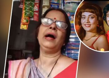 Viral: मिथुन दा के ‘जूली-जूली’ गाने को आंटी ने ऐसे गाया कि लोग रोक नहीं पाए हंसी, देखें वीडियो
