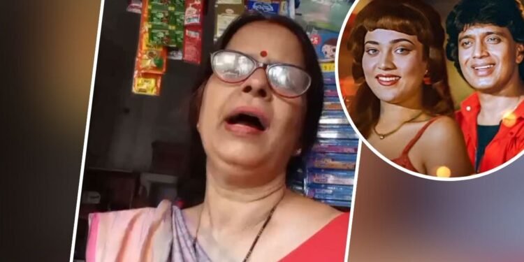 Viral: मिथुन दा के ‘जूली-जूली’ गाने को आंटी ने ऐसे गाया कि लोग रोक नहीं पाए हंसी, देखें वीडियो