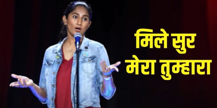 Mile Sur Mera Tumhara…कॉमेडियन अय्यो श्रद्धा ने छेड़ा ‘भाषा’ का मुद्दा? वीडियो पर मचा बवाल