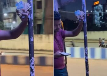 Viral Video: चलती बस में कंडक्टर ने गजब तरीके से फ्लैक्स किए पैसे, स्वैग में लोगों को चमकाए नोट