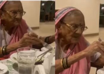Viral Video: दादी ने अंग्रेजों की तरह छूरी कांटे से खाया खाना, गजब की कला देख लोग हुए हैरान