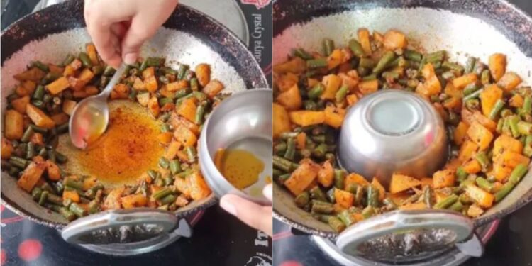 Viral Video: महिला ने सब्जी से एक्स्ट्रा ऑयल निकालने के लिए बताया धांसू जुगाड़, सिर्फ एक कटोरी कर देगी आपकी टेंशन खत्म