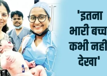 मध्य प्रदेश में जन्म ‘छोटा भीम’ सा बच्चा, वजन देख सभी हैरान, डॉक्टरों ने बताई इसकी वजह