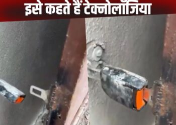 Viral Video: गाड़ी की सीट बेल्ट से बंदे ने बनाया घर का लॉक, जुगाड़ की पराकाष्ठा देख हिल जाएंगे आप