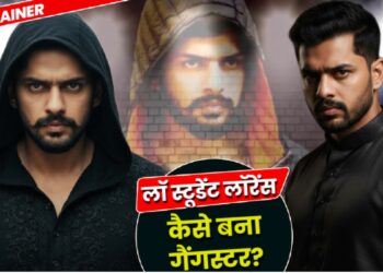 Lawrence Bishnoi Gang कनाडा में आतंकवादी संगठन घोषित, कैसे बना ‘डॉन’? जेल से चलाता है आतंक का साम्राज्य | Lawrence Bishnoi Gang Declared Terror Group In Canada, Know How Run Empire From Jail Explore News Hindi