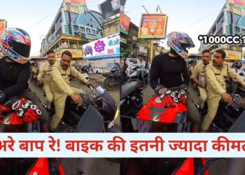 VIDEO: पुलिस वालों को भा गई व्लॉगर की 1000 CC की बाइक, कीमत जान उड़े होश