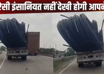Viral: इंसानियत का ये गुण सिर्फ आपको भारत में ही देखने मिलेगा, वीडियो देख यकीन मानिए पकड़ लेंगे माथा