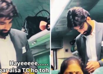 Viral: ‘हाय!’…TTE की पर्सनैलिटी पर फिदा हो गई महिला, चुपके से ये Video बनाकर कह दी दिल की बात