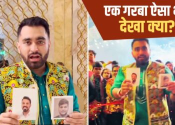 Viral: यारों का ‘गरबा’ कनेक्शन! NRI दोस्त नहीं आ पाए तो शख्स ने किया ये इमोशनल जुगाड़; देखें वीडियो