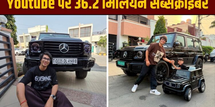 Youtuber सौरभ जोशी को किसने दी धमकी? Meta खोलेगा सारे राज, साइबर सेल से मांगी मदद