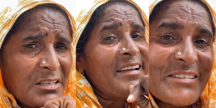 बुजर्ग महिला ने ‘यार बावरा’ गाने पर दिए गजब के एक्सप्रेशन्स, VIDEO देख आप भी हो जाएंगे दीवाने