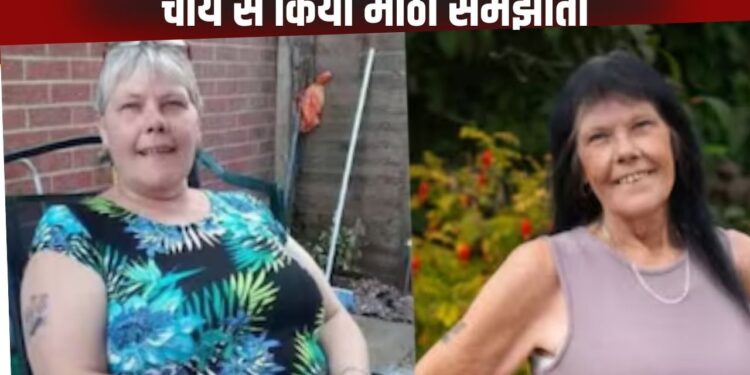 20 कप चाय में 80 चम्मच चीनी, फैल गया शरीर… डॉक्टर की सलाह से ऐसे गायब हुई चर्बी