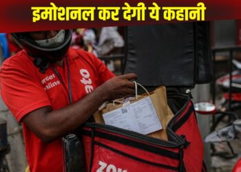 Viral: ऑर्डर पिक करने के बाद Zomato डिलीवरी बॉय ने कही ऐसी बात, इमोशनल हो गया कस्टमर