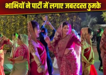 Viral Video: हरियाणवी सॉन्ग पर भाभियों ने किया ऐसा कमरतोड़ डांस, लटके-झटके देख यूजर्स हुए क्रेजी!