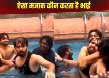 Viral Video: ट्रिप के दौरान पूल में बंदे ने कही ऐसी बात, फौरन हो गया शख्स का ब्रेकअप