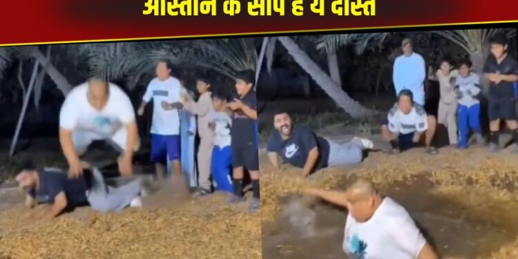 Viral: दोस्तों ने मिलकर किया तगड़ा प्रैंक, Video देखकर लोटपोट हो रही सोशल मीडिया यूजर्स