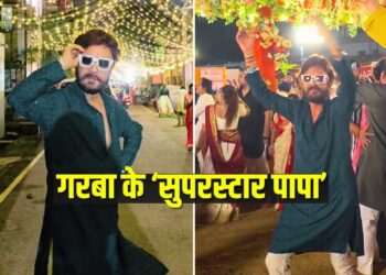 Viral: बेटी ने शेयर किया पापा का गरबा वीडियो, कैप्शन ने जीता दिल- ‘माफ करना मम्मी…’