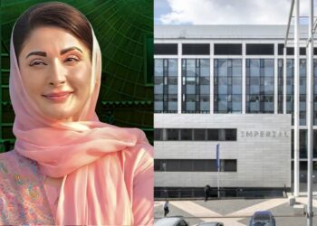India-Pak News: मरियम नवाज़ सरकार की बड़ी किरकिरी, लंदन विश्वविद्यालय ने कैंपस खोलने की खबर को किया खारिज | India-Pak News Imperial College London Pakistan Maryam Nawaz campus claim controversy news in hindi