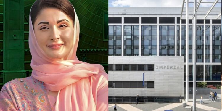 India-Pak News: मरियम नवाज़ सरकार की बड़ी किरकिरी, लंदन विश्वविद्यालय ने कैंपस खोलने की खबर को किया खारिज | India-Pak News Imperial College London Pakistan Maryam Nawaz campus claim controversy news in hindi