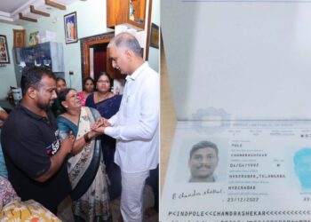 अमेरिकी गैस स्टेशन पर काम करने वाले हैदराबाद के छात्र की गोली मारकर हत्या, परिवार ने सरकार से लगाई गुहार | Indian Student Chandrashekar Pole from Hyderabad Shot Dead in Texas America news in hindi