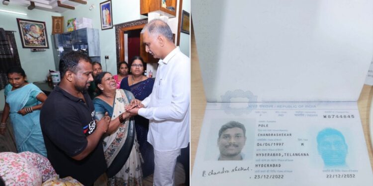 अमेरिकी गैस स्टेशन पर काम करने वाले हैदराबाद के छात्र की गोली मारकर हत्या, परिवार ने सरकार से लगाई गुहार | Indian Student Chandrashekar Pole from Hyderabad Shot Dead in Texas America news in hindi