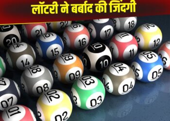 बुजुर्ग ने लॉटरी से जीते 1.4 करोड़, फिर शुरू की ऐसी हरकत…पत्नी ने मांग लिया तलाक