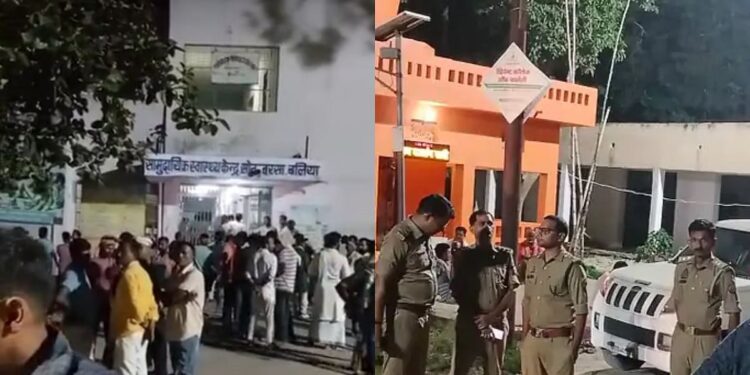 यूपी के बलिया में वर्चस्व को लेकर दो पक्षों में हिंसक झड़प, सात लोग घायल, 22 लोगों के खिलाफ FIR
