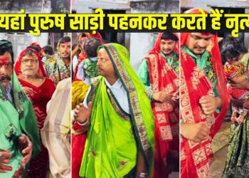 Video: गरबा की यह रस्म कर देगी हैरान! साड़ी में नाचते पुरुषों के पीछे है 200 साल पुराना रहस्य