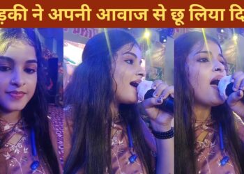 लड़की ने गाया शारदा सिन्हा का छठ गीत, दिल को छू गई आवाज; देखें VIDEO