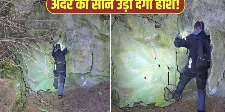 VIRAL: चट्टान के पीछे छिपा था ‘खुफिया दरवाजा’! अंदर का सीन देख उड़े लोगों के होश; देखें VIDEO