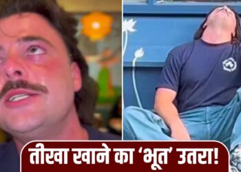 Viral Video: विदेशी ने पहली बार चखा तीखा भारतीय खाना, रिएक्शन देख छूट जाएगी हंसी; देखें ये वायरल वीडियो