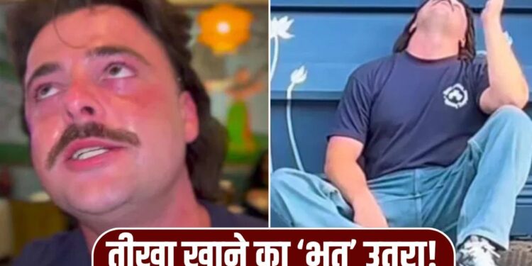 Viral Video: विदेशी ने पहली बार चखा तीखा भारतीय खाना, रिएक्शन देख छूट जाएगी हंसी; देखें ये वायरल वीडियो