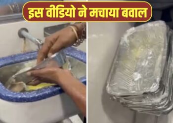 ट्रेन में ‘गंदगी’ का VIDEO वायरल! जूठे डिस्पोजेबल कंटेनर धोते दिखे पैंट्री स्टाफ, IRCTC ने दिया ये जवाब