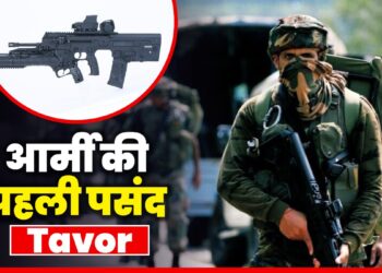 Oi Defence: IWI Tavor राइफल कैसे बनी इंडियन फोर्सेज की पहली पसंद? एक मिनिट में दागती है इतनी गोलियां | Oi Defence-indian-special-forces-iwi-tavor-rifle