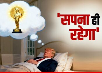 ‘Donald Trump को नहीं मिलेगा नोबल शांति पुरस्कार’, किसने फेरा अरमानों पर पानी और क्या बताई वजह? | donald-trump-nobel-prize-2025-experts-predict-failure