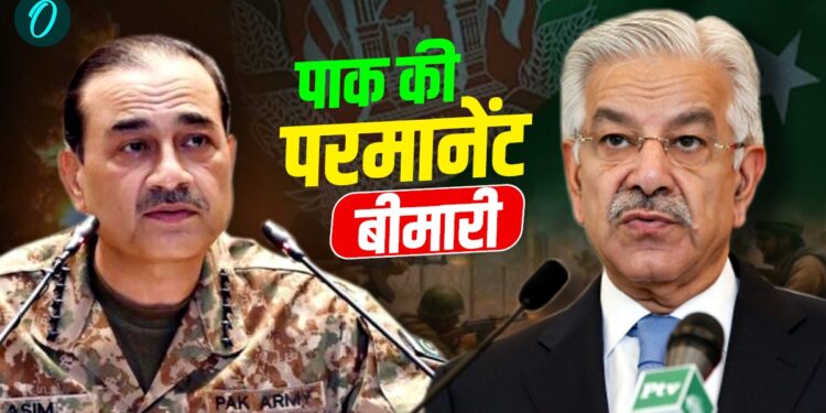 Pakistan: अफगान से पिटाई के बाद पाक का रोना शुरू, रक्षा मंत्री बोले- ‘दिल्ली कर रहा तालिबानियों की मदद’ | pakistan-khwaja-asif-blames-india-after-taliban-attack