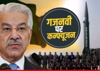 Pakistan: जिस गजनवी के नाम पर पाकिस्तान में कॉलेज और मिसाइल, उसे ख्वाजा आसिफ ने बताया लुटेरा- Video | Pakistan: Pakistan: Mehmud Ghazni Is A Hero Or Villain, Confusion After Khawaja Asif Old Video Gets Viral