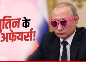Love Life of Putin: सफाईकर्मी, कैलेंडर गर्ल से लेकर जिमनास्ट तक, पुतिन के इन महिलाओं संग रहे अफेयर, हुआ खुलासा | Love Life of Putin-russian-president–secret-love-life-exposed-in-book-multiple-affairs