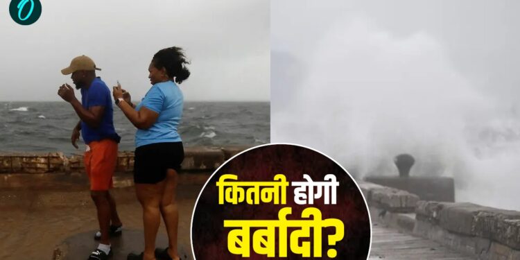 Hurricane Melisa: 280 किमी प्रति घंटे की रफ्तार से मचेगी तबाही! 6 लाख लोगों को छोड़ना पड़ा घर | Hurricane Melisa: jamaica-cat5-warning-melisa-disaster-update