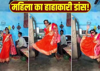 Viral Video: आंटी ने ‘तौबा-तौबा’ पर किया ऐसा ‘हाहाकारी’ डांस, देख हंसी नहीं रोक पाए लोग
