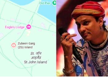 Zubeen Garg Island: गूगल मैप्स पर सिंगापुर के इस द्वीप का नाम ‘जुबीन गर्ग द्वीप’ क्यों? | Zubeen Garg Tribute: Singapore Island Renamed on Google Maps as Zubeen Garg Island News Hindi