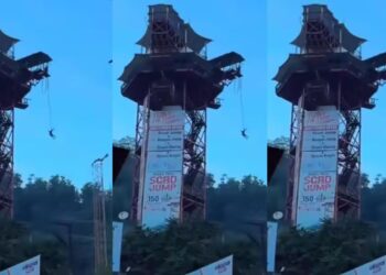 Viral Video: बंजी जंपिंग करते हुए टूटी रस्सी और शख्स का हुआ ऐसा हाल! खेल का खतरनाक वीडियो हुआ वायरल